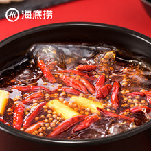 Load image into Gallery viewer, Haidilao Steamboat Soup Base 正品 海底捞火锅底料
