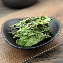 Load image into Gallery viewer, Peppermint Leaf 薄荷叶
