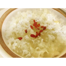 Muatkan imej ke dalam penonton Galeri, White Fungus Bedtime Sweet Soup 银耳莲子百合安眠糖水
