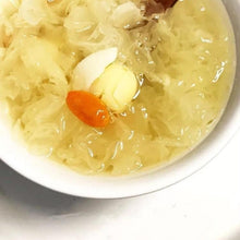 Load image into Gallery viewer, White Fungus Bedtime Sweet Soup 银耳莲子百合安眠糖水
