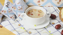 在图库查看器中加载和播放视频，100% Natural Instant Freeze Dried Healthy Snow Fungus Sweet Soup Dessert 冻干雪耳羹 健康冲泡速食
