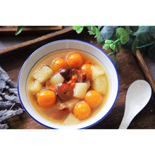 Load image into Gallery viewer, Kumquat Lung Support Sweet Soup 特级金桔雪梨糖水
