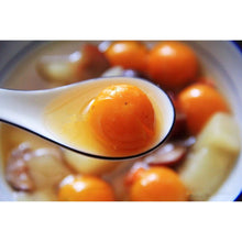 Muatkan imej ke dalam penonton Galeri, Kumquat Lung Support Sweet Soup 特级金桔雪梨糖水
