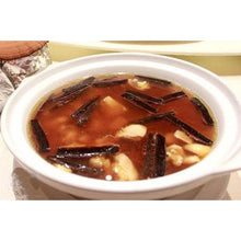 Muatkan imej ke dalam penonton Galeri, Ganoderma Ginseng Spirit Nourishing Herbal Soup 灵芝人参清补汤
