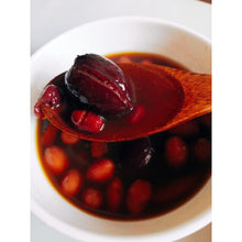 Load image into Gallery viewer, Rose Three Red Skin Care Sweet Soup 玫瑰三红汤
