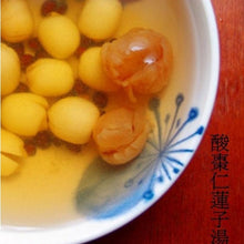 将图片加载到图库查看器，7 days’ Sleeping improvement Herbal Dessert Soups premium pack 七天宁神安眠糖水甜汤配套
