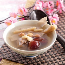 Muatkan imej ke dalam penonton Galeri, American Ginseng Women Support Soup 花旗参麦冬养阴汤
