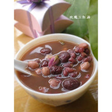 Load image into Gallery viewer, Rose Three Red Skin Care Sweet Soup 玫瑰三红汤
