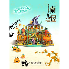 将图片加载到图库查看器，PUMPKIN HOUSE 3D metallic puzzle Jigsaw DIY Toys gift for children 南瓜屋3d立体拼图模型 DIY手工金属拼装玩具
