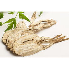 Load image into Gallery viewer, Premium Angelica Root slices 特级当归片
