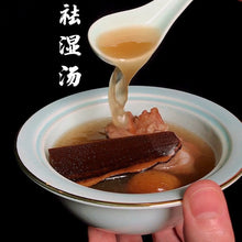 Load image into Gallery viewer, Ganoderma Dampness expel Soup 灵芝祛湿汤
