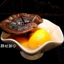 Muatkan imej ke dalam penonton Galeri, Ganoderma Monk Fruit Immune Improvement Sweet Soup 罗汉果灵芝甘草糖水
