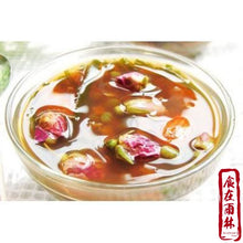 将图片加载到图库查看器，7 Days Sliming And Beauty Sweet Soup Pack
