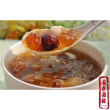 将图片加载到图库查看器，7 Days Sliming And Beauty Sweet Soup Pack
