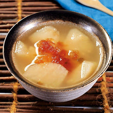 Muatkan imej ke dalam penonton Galeri, Osmanthus Detox Sweet Soup 桂花雪梨桃膠糖水
