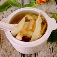 Muatkan imej ke dalam penonton Galeri, Ladybell Root Detox Herbal Soup 沙参玉竹麦冬清热解毒汤
