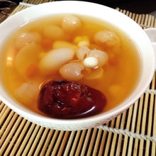 Load image into Gallery viewer, 7 days’ Sleeping improvement Herbal Dessert Soups premium pack 七天宁神安眠糖水甜汤配套
