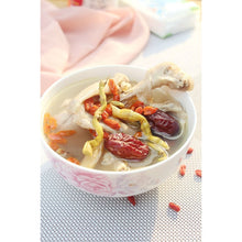 将图片加载到图库查看器，Healthy Herbal Soup Base for Chicken Soup  养生药材鸡汤, 汤底
