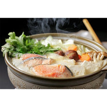 将图片加载到图库查看器，Healthy Herbal Soup Base for fish soup 养生鲜鱼汤, 汤底
