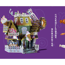 将图片加载到图库查看器，CANDY HOUSE 3D metallic puzzle Jigsaw DIY Toys gift for children 糖果屋3d立体拼图模型 DIY手工金属拼装玩具
