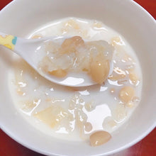 Load image into Gallery viewer, Peanut Anti-Aging Sweet Soup 花生薏仁银耳糖水
