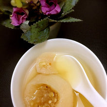 Muatkan imej ke dalam penonton Galeri, Chuan Bei Cough Relieve Sweet Soup川贝雪梨甜汤
