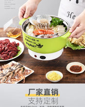 Muatkan imej ke dalam penonton Galeri, Portable Electric Steamboat Pot  家用小火锅
