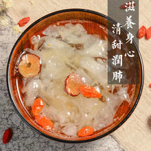 Muatkan imej ke dalam penonton Galeri, Instant Snow Fungus Sweet Soup Dessert 即食雪耳糖水
