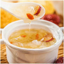 Load image into Gallery viewer, Instant Snow Fungus Sweet Soup Dessert 即食雪耳糖水
