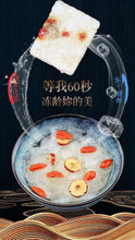 Muatkan imej ke dalam penonton Galeri, Instant Snow Fungus Sweet Soup Dessert 即食雪耳糖水
