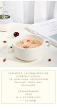 将图片加载到图库查看器，Instant Snow Fungus Sweet Soup Dessert 即食雪耳糖水
