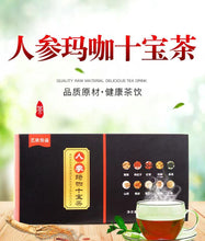 Load image into Gallery viewer, Healthy Men Ginseng Maca Ten Treasure Tea 人参玛咖黄精十宝茶 男人茶 
