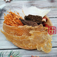 Muatkan imej ke dalam penonton Galeri, Morel Fish Maw Immune System Support Soup 羊肚菌花胶汤包
