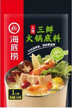 将图片加载到图库查看器，Haidilao Steamboat Soup Base 正品 海底捞火锅底料
