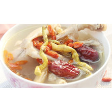 Muatkan imej ke dalam penonton Galeri, Healthy Herbal Soup Base for Chicken Soup  养生药材鸡汤, 汤底
