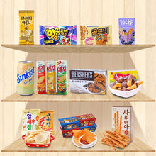 将图片加载到图库查看器，Popular Korean Snack Gift set (All in one with gift box) 畅吃韩国年货大礼盒进口礼包送女友吃货情人礼物零食膨化儿童食品
