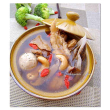 Muatkan imej ke dalam penonton Galeri, Polygonum Mushroom Bone Nourishing Steamboat Soup Base 何首乌大补汤,  火锅汤底,
