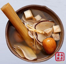 Load image into Gallery viewer, Premium Dried Sugar Cane Herbal Tea Pack 竹蔗茅根清热汤
