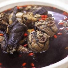 Load image into Gallery viewer, Polygonum Hair Nourishing Herbal Soup 何首乌当归乌发养颜汤
