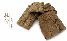 将图片加载到图库查看器，Eucommia Bark 杜仲 200g
