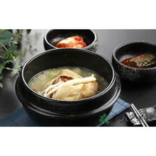 Muatkan imej ke dalam penonton Galeri, Ginseng Nourishing Steamboat Soup Base 特级人参益气汤, 火锅汤底
