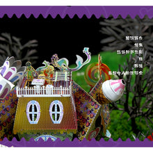 将图片加载到图库查看器，CANDY HOUSE 3D metallic puzzle Jigsaw DIY Toys gift for children 糖果屋3d立体拼图模型 DIY手工金属拼装玩具
