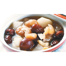 Load image into Gallery viewer, Chinese Yam Sleeping improvement Sweet Soup 山药红枣桂圆安眠糖水
