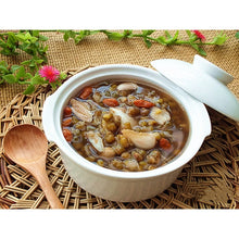 Load image into Gallery viewer, 9 days’ Lung Support Herbal Sweet Soups premium pack  润肺糖水精选配套
