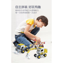 Load image into Gallery viewer, DIY Assembly Vehicle Metal Puzzle Model Kits Toy Building Models Kits Enlighten儿童3D立体金属拼装模型拼图早教益智力玩具
