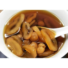 Load image into Gallery viewer, Sea Coconut Lung Support Sweet Soup 桂花海底椰龙眼糖水
