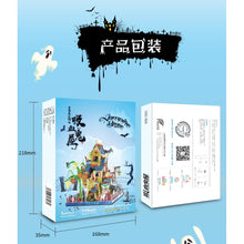 Load image into Gallery viewer, VAMPIRE HOUSE 3D metallic puzzle Jigsaw DIY Toys gift for children 吸血鬼屋3d立体拼图模型 DIY手工金属拼装玩具
