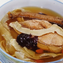 Load image into Gallery viewer, Angelica Blood Nourishing Steamboat Soup Base, 养生当归补血汤, 火锅汤底 
