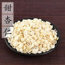 Muatkan imej ke dalam penonton Galeri, Apricot Kernels 南杏仁
