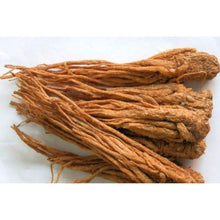 Load image into Gallery viewer, Premium Angelica Root slices 特级当归片
